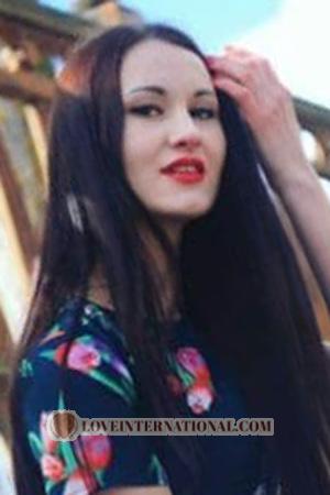 207300 - Iryna Age: 26 - Ukraine