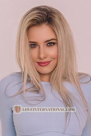 209175 - Maryna Age: 20 - Ukraine