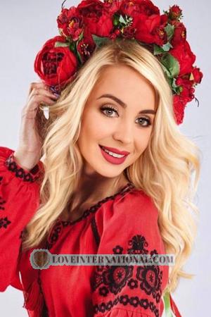 215212 - Anna Age: 35 - Ukraine