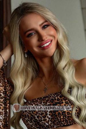 215783 - Iryna Age: 29 - Poland