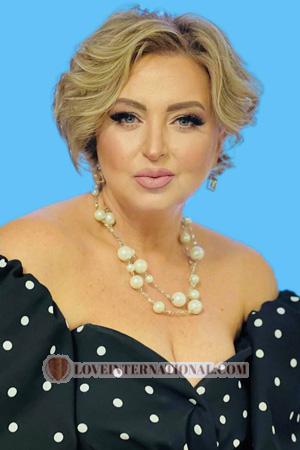 219918 - Elena Age: 53 - Ukraine